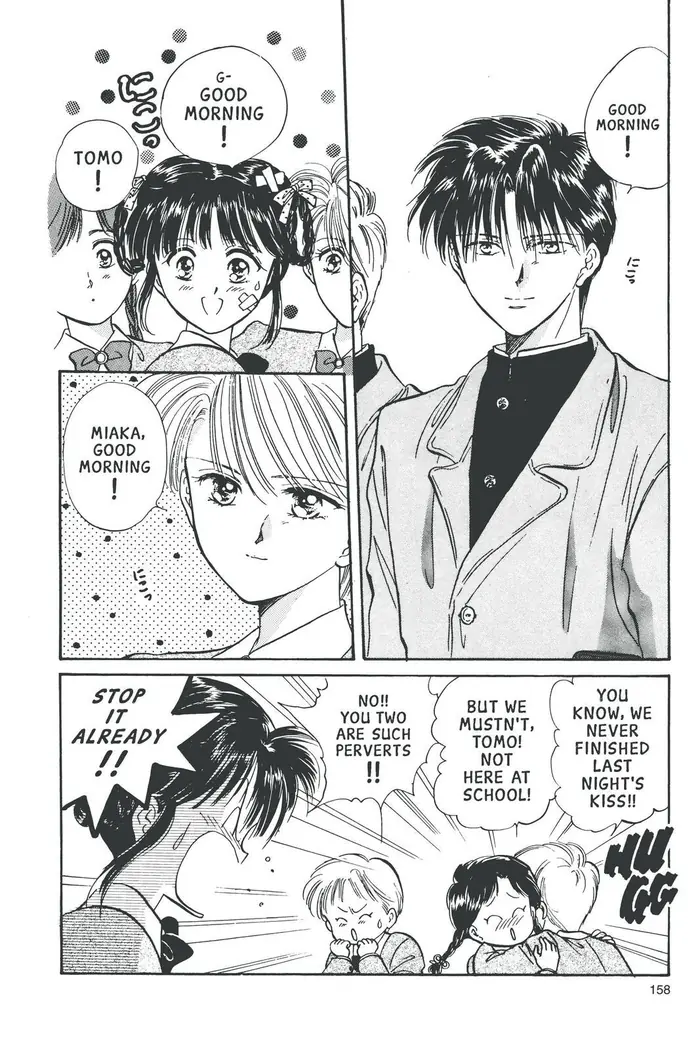Fushigi Yuugi Chapter 59 image 04_optimized